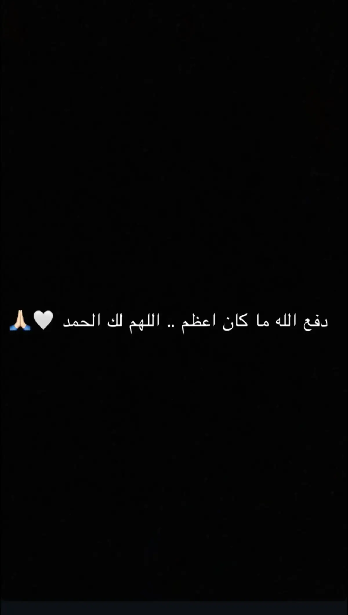 #شعب_الصيني_ماله_حل😂😂 #viral #مشاهير_تيك_توك #مالي_خلق_احط_هاشتاقات #محظور_من_الاكسبلور🥺 
