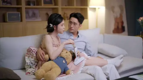 Hãy chú ý đến ánh mắt của Lệ Đông khi nhìn#17 #khuongthapthat_姜塔塔 #王道切 #vuongdaothiet #xuhuongtiktokk #khươngthapthatvaletong #ledong 