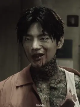 full tatto👀🥵 #seoinguk #seoinguk서인국 #projectwolfhunting #kmovie 