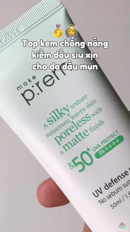 kiềm dầu siu đỉnh, siu hợp da dầu mụn mùa hè nháa🤭🤭 ✨Make P:rem UV defense me no sebum sun cream✨  #trending #skincare #koreanskincare #kbeauty #skincaretips #melonskincaree  #makeprem #sebum #sunscreen #suncream #acneproneskin #oilyacneproneskin 