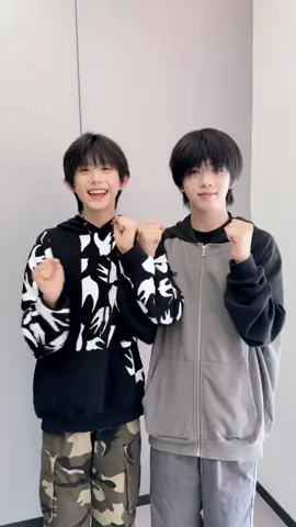 🤣Let’s go!!! #TF家族练习生 Zhang Hanrui, Chen Yiheng #fyp 