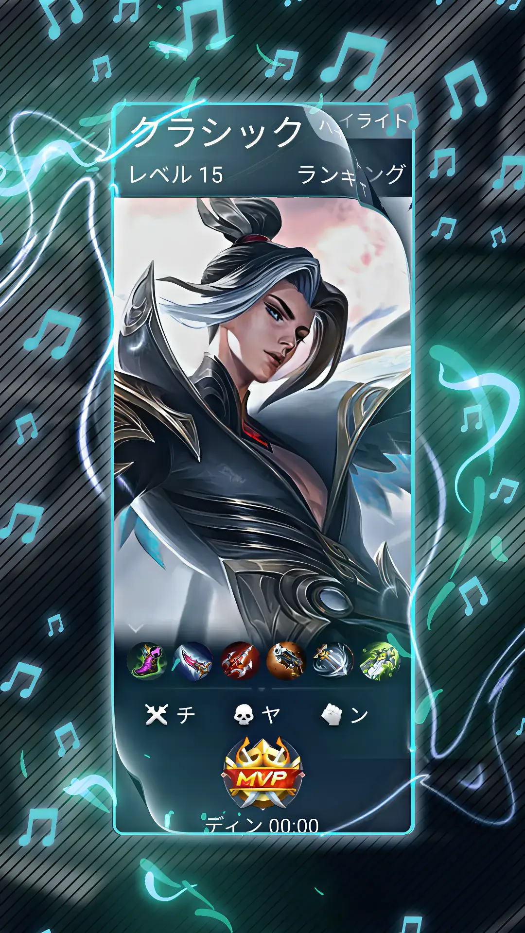 #foryou #fyp #yaoye_preset_ #yaoye_preset #yaoye_preset016_ #mlbbcreatorcamp #mlbb #mobilelegendsbangbang #mobilelegends #mentahanhistorymlbb #mentahaningame 