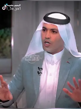 يحجون بگفانه هواي غمان #المصمم_حكومه #تصاميم_فيديوهات🎵🎤🎬 #الشاعر_حيدر_عسل_الكعبي #محظور_من_الإكسبلور🖤🖇️💫 #capcut #لاتجي_بگفانه_ولاتذم_بينه 