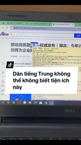 Dân tiếng Trung không thể không biết về tiện ích này