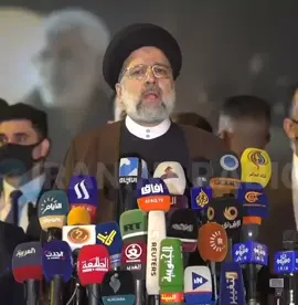 #بالفيديو... السيد ابراهيم رئيسي باللغة العربية في موقع جرRيمة المطاRر ايها الشعب العراقي  مثلنا ومثلكم ان لحمنا لحمكم ودMمنا دMمكم ان شاء الله الى يوم القيامة. https://t.me/ailIraqi/6825