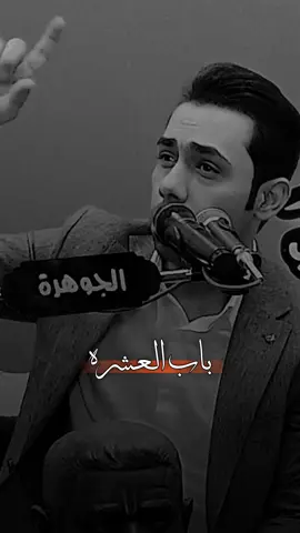 #سعد_شميل #علي_ابوجود #المصمم_ابو_جود 