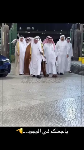 #ياجعلكم_في_الوجود🤍🤍👑 #عزوتي_وتاج_راسي #أبوي_حبيبي #اخواني_الله_يحفظهم #ملتقى_قبائل_بني_حارث #اكسبلورexplore #العائلة_اولا #اهلي_ربي_يخليكم_لي #عز_وفخر #الحب❤️ 