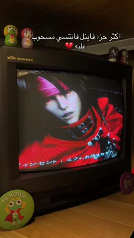 ديفل ماي كراي + فاينل فانتسي = Dirge of cerberus  #finalfantasy #vincentvalentine #yuffie #ff7 