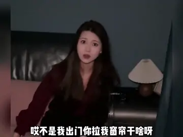 Part47 | 那些诡计多端的男闺蜜：把平日彪悍无比的东北妹子，都整娇羞了
