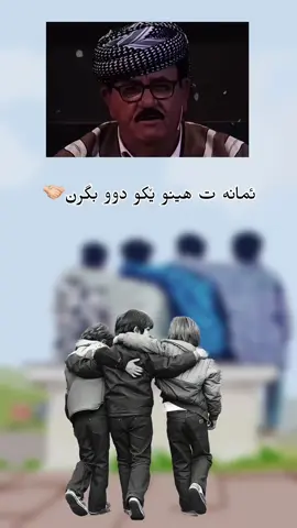 بــرا🫀