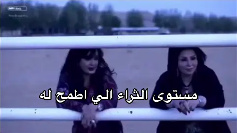 #اكسبلور #رياكشن #fyp 