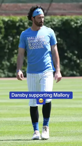 Couples Goals 🫶  #chicagocubs #MLB #mlbtiktok #fyp #NWSL #chicagoredstars #watchmarquee #DansbySwanson #MallorySwanson @Chicago Red Stars 