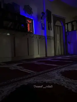 وكان الله غفورا رحيما#حالات_واتس #حلات #قران_كريم #ياسر_الدوسري 