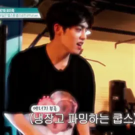 i need him so bad you dont understand LIKE SO BADLY PLEASE 🙏🙏🙏🙏🙏 #scoups #scoupsedit #scoupseventeen #seungcheol #choiseungcheol #seventeen #seventeen세븐틴 #seventeenedit #seventeen17_official #seventeencarat #svt #svtedit #svtcarat #carat #maestro #kpop #kpopfyp #fyp #foryoupage @geo @. @uji @☆ @christie @★𝙨𝙪𝙣𝙣𝙮★ @Vei!(SAW PIWON) @/: @✮⋆˙ @⭑ svtnco @chell ☆ @gee ౨ৎ @joy⋆୨୧˚ @nicole @rayne ★ @steph @vee 🦦 @woonify @ash 🫧 @sydney 