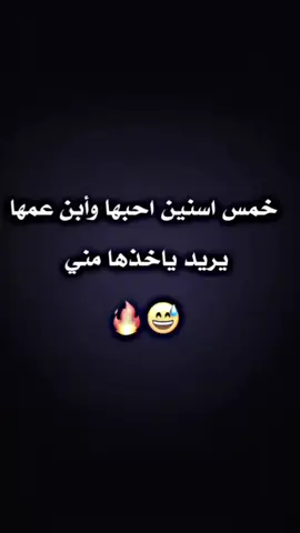 #مـيـدو ستورياتي هوايتي🔥 #فخمه_المصمم_ميدو🎬🎶  #تصميم_فيديوهات🎶🎤🎬 