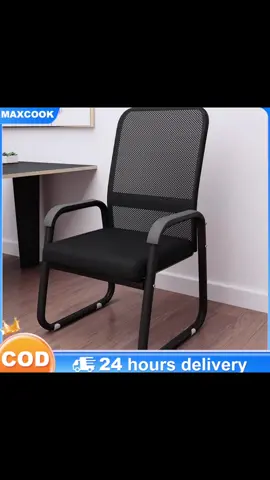 MC Modern Simple Office Chair Home staff Mesh Dormitory Mahjong Computer Chair Ergonomic Bow Sedentary Chair #tiktokaffiliate #TikTokPromote #chair #officechair 