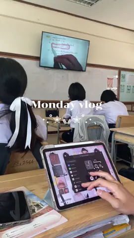 Vlog ⋆˚✿ เปิดเทอมวันที่ 9 🍵📚⭐️#viral #fyp #studytok #Vlog #vibe #school #schoolvlog #วิทยานุกูลนารี #เพชรบูรณ์ 