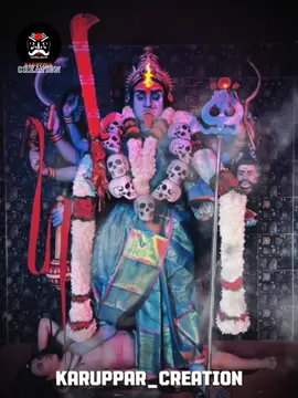 Idhukaatu Kaliamma 🙏🔱🔥  #fypp #kaliamma #whatsappstatus #🔱 #mayanakali #idukaatukaaliamma #sentulsarvamayee #amman #kaliammantunai #800k #tamilgodsong #newpost #urumimelam #doshareandsupport #karupparcreation 