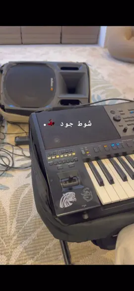 #explore #اكسبلور #fyp #flypシ #اكسبلور_تيك_توك #مالي_خلق_احط_هاشتاقات #ترند_تيك_توك #الدوحة #جود #محمد#العويصي#الحساء#الشرقيه#الدمام#وسم#قطر#الامارات #الكويت 