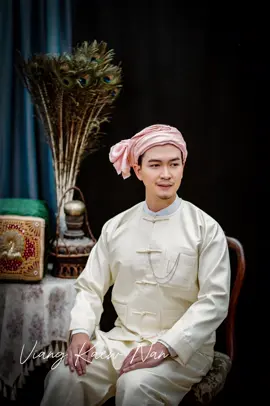 ครูใส่ชุดนี้ไปสอนนักเรียนได้ไหมครับ หยอก ๆ  #ครูน่าน #ครูภาษาไทย #เวียงแก้วโคมคำ @Armmy889 