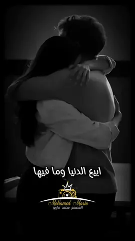 فاكرني بحبه ❤ فارس قطريه  #فاكرني_بحبه🙂🖤 #فارس_قطرية #CapCut #foryou #fyp #fypシ #viral #اكسبلور 