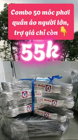 móc phơi quần áo giá rẻ#mocphoiquanao #dogiadungtienich #xuhuongtiktok2024 #hottiktok 