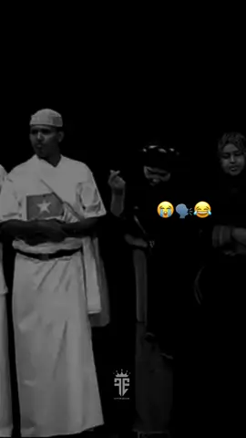 Qeylo dhaan waawareey😂👍🏻#forever03🥺💜 #buzkud2😭💗 #qalbi_dajiye❤🎧 #mogadishusomalia🇸🇴 #dhalinta_maanta🇸🇴 #jawi_bila🌊❤️🌴 #lyrics #foryoupage #somalitiktok12 #fypシ 