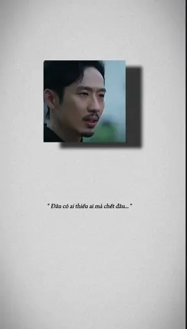 Đâu có ai thiếu ai mà chết đâu....#crush #sad #buon #phimmai #xhuong 