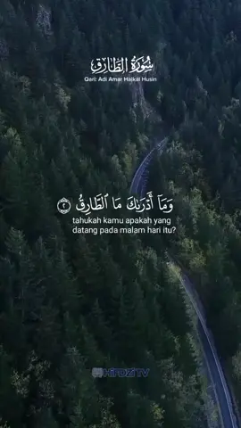 JANGAN SOMBONG‼️#ngaji #murottalquran #fypシ゚viral #tiktokindia #merdu #viralvideo #islamic_video #quran 