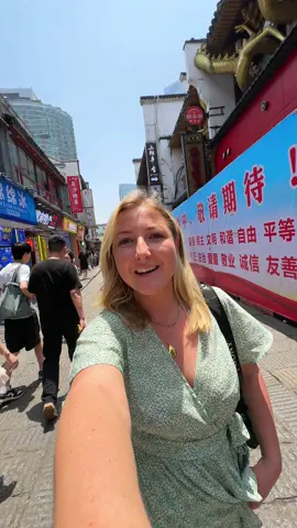 Guess what… I’m in China!!! 🇨🇳 I’m here exploring Changsha and Zhangjiajie for a week with Wendy Wu Tours and I can’t wait to show you around. First things first, I’ve met an amazing group of people to explore with, have already tried some amazing foods and seen incredible sights 😍 Head to my stories / highlights to see our journey and make sure you keep an eye out as I have some incredible locations in Changsha coming your way. You can explore Changsha and Zhangjiajie, along with many other gorgeous destinations around China with @wendywutours - go and see what trips they have on their website 📍 Changsha, Hunan, China #wendywuchina2024 #travelchina #chinatravel #chinatravels #changsha #changshatravel