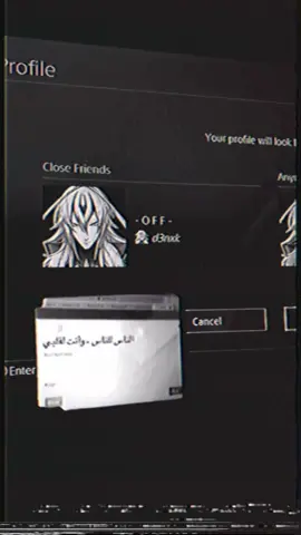 سنابي ف البايو تشرفوني 😢👋🏼 .  #d3nxk #d0oc #vrtn 