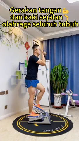 Gerakan tangan dan kaki sejalan, olahraga sederhana dan menyenangkan💪🏼#stepper #Fitness #homeworkout #workout #foryou #olahraga 