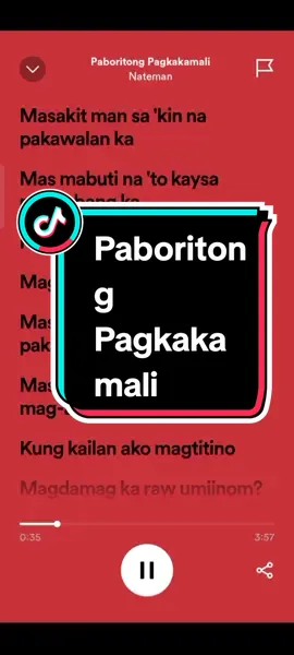 Paboritong Pagkakamali #fyp #fypシ #lyrics #fulllyrics #spotify #trending #viral 