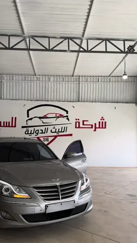 #للاستفسار0921003037 #fypシ゚viral 