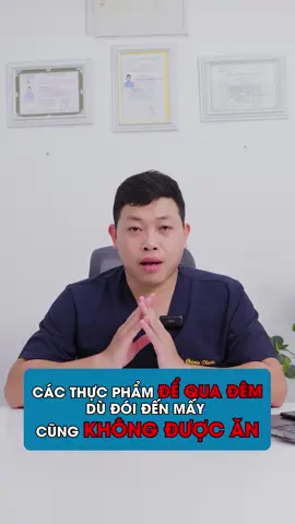 Đã để qua đêm thì tuyệt đối không được ăn những thực phẩm này các bạn nhé! #bacsiloi #thựcphẩm #bệnh #ungthu #suckhoe #cuocsong #life #xuhuong 
