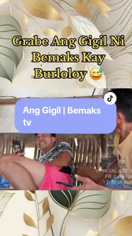 Nag - asaran ang dahil sa China 😅 #Bemakstv #JustForFun #SEO #FYPSpotted 