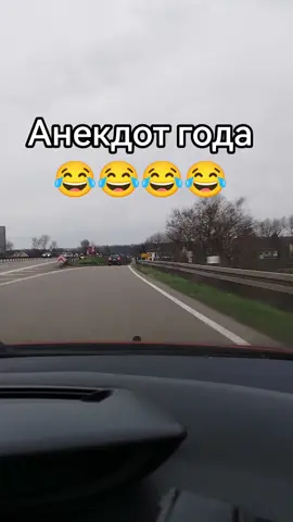 #юмор #розыгрыш 