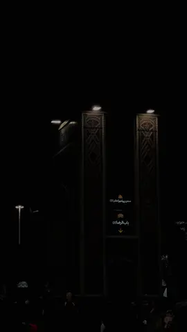 #الرضا #مولد_الرضا #رضا_جان #ايران🇮🇷 #iran🇮🇷 #الامام_الرضا_عليه_السلام #مولد 