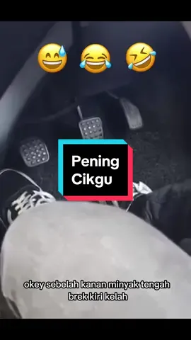 Pening Cikgu😅😂🤣 #funny  #foryoupage  #funnyvideos  #haha  #laugh 