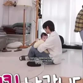 And then theres Jaehyun and Woohak struggling #foryou #taesanboynextdoor #fryp #boynextdoor 