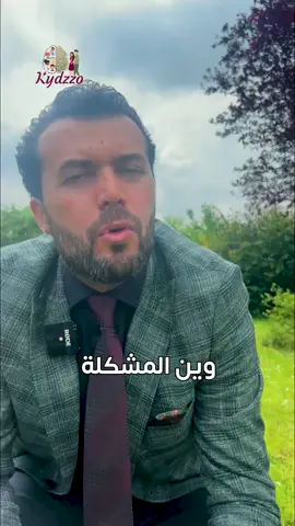 تواصل معي انستاجرام لمساعدتك  . #LearnOnTikTok 