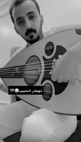 ابو فهد #طرب #عود #شعبي #اكسبلور #اكسبلورexplore #الشعب_الصيني_ماله_حل😂😂 #الشعب_الصيني_ماله_حل 