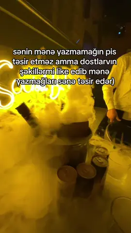 🌝
