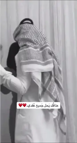 #موسيقى 