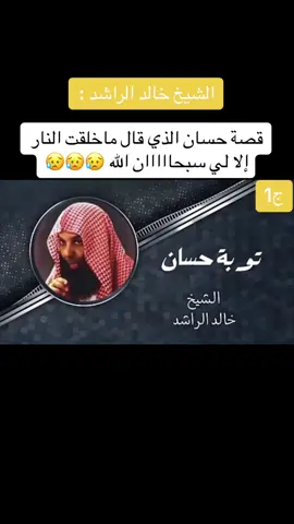 الله أكبر # الحمد الله # سبحانالله # لاإلاه إلا الله محمد رسول الله #treandingvideo #typing #sidibelabbes #الله # 