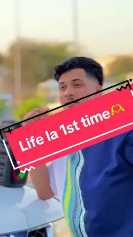 #Life la 1st time#fyp #Love #tiktok #🫶😍🫶#tiktok #like #uzuhal❤ #srilankan_tik_tok🇱🇰 #dubai🇦🇪 @═╬🅗🅐🅡🅞🅞🅝 🅗🅞🅟╬═ @‼️ • ᴀ ꜰ ʀ ᴀ ᴋ • ‼️ @🤙🅛🅤🅒🅚🅨🤏🅗🅘🅢🅗🅐🅜🤙 @🆁🅰🅵🅴🅴🆉 “🌿” 
