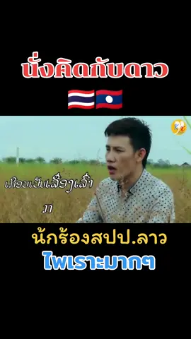#คิดถึงอยู่น้าาา😔😔