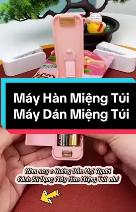 #CapCut #máy_hàn_miệng_túi 