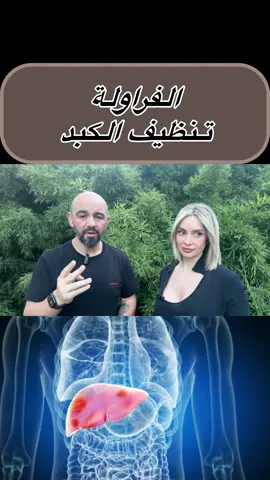 #شربل_معك_ما_بتفرق_معك 