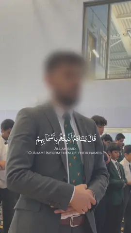 Jummah at a Highschool + sixth form ISOC Surah Baqarah verses 30-39 #islam #quran #muslim #reminder 